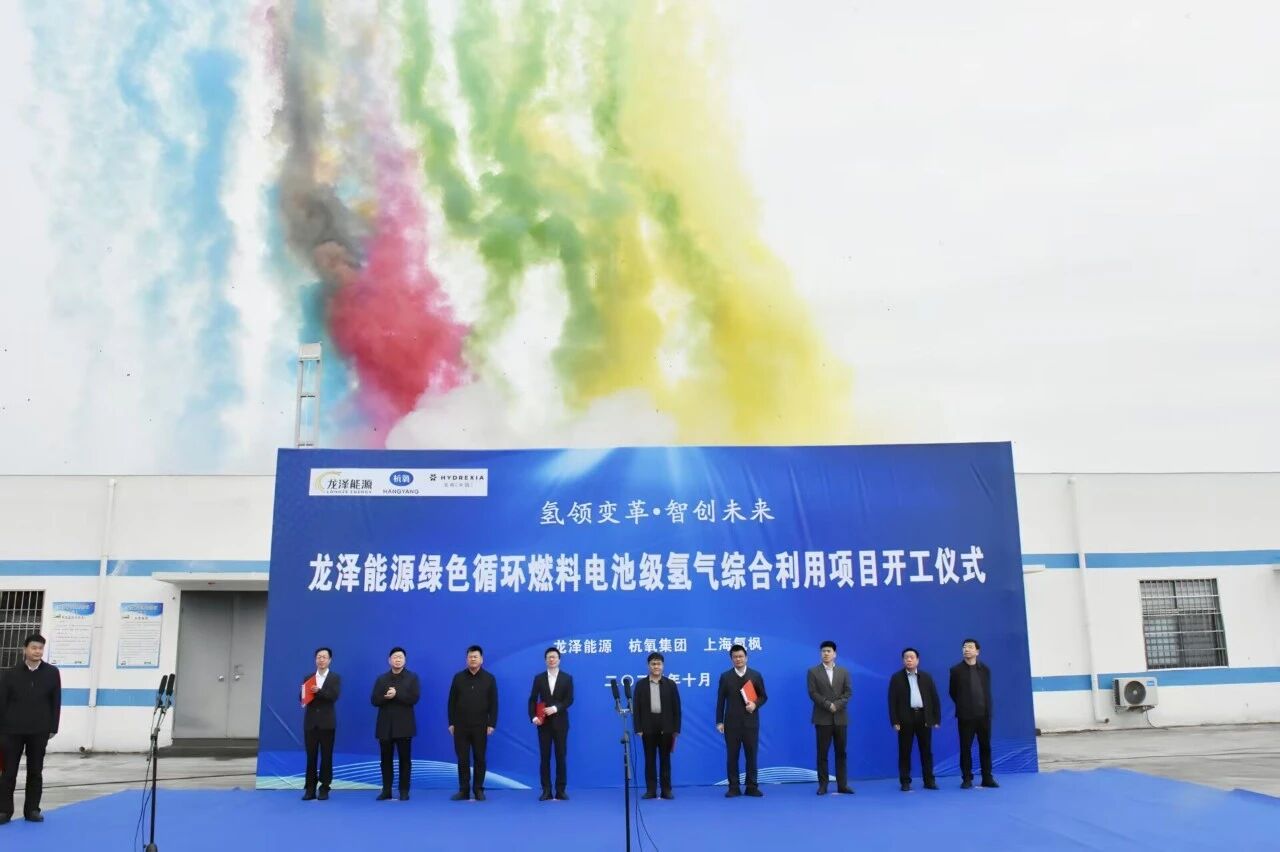 94061f6e0936c9120196c59a882032ef.jpg 94061f6e0936c9120196c59a882032ef.jpg